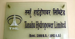 तल्लो सेती : २०८१ मा बोलपत्र आह्वान गर्ने तयारी